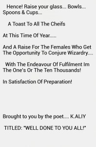 NewMemo_26122014_230837